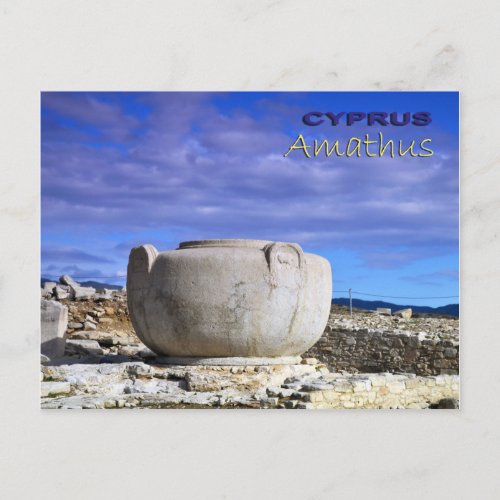 Ancient Anathus Cyprus Postcard