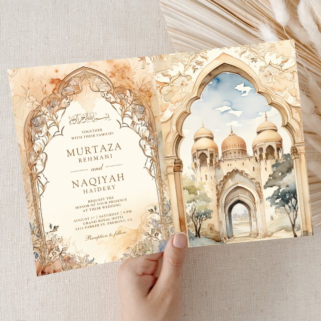 Ancient Arabian Palace Arch QR Code Muslim Wedding Invitation (Creator Uploaded)