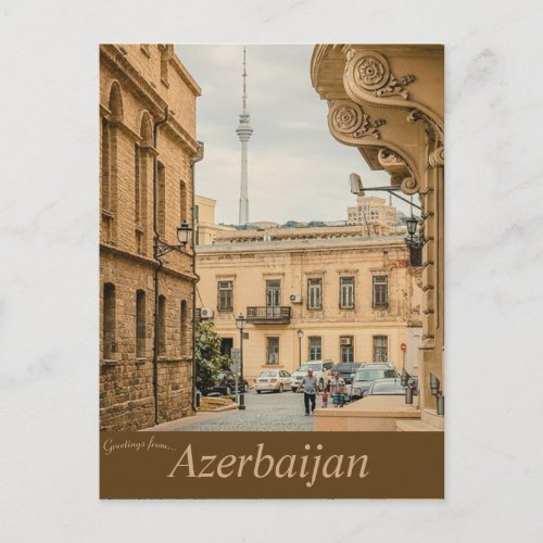 Ancient Architecture in Baku Azerbaijan Postcard