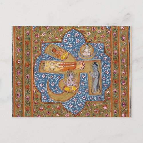 Ancient Art Postcard Hindu Om Aum Symbol Postcard
