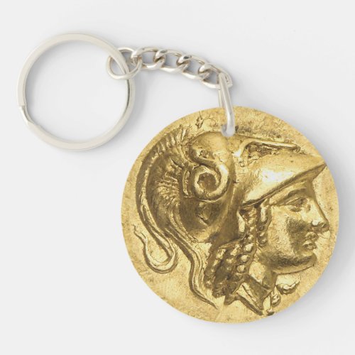 Ancient Athena Coin Keychain