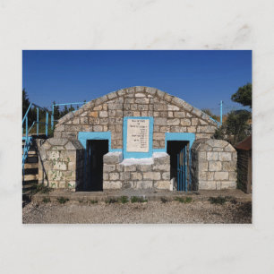 Ancient Burial Sites - Tzfat, Israel Postcard