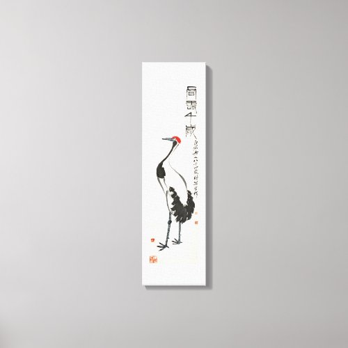 Ancient China Painting by Qi Baishi _ Crane Canvas Print