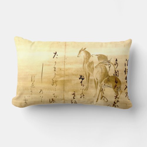 Ancient Chinese Calligraphy Cushions