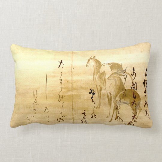Ancient Chinese Calligraphy Cushions Zazzle Com