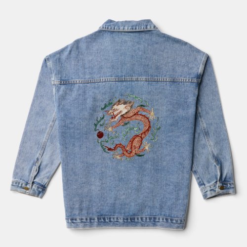 Ancient Chinese Dragon Chasing Flaming Pearl Denim Jacket