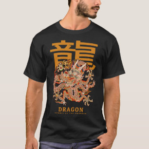 Ancient Chinese Dragon Medallion T-Shirt