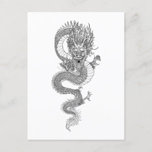 Ancient Chinese dragon  Postcard
