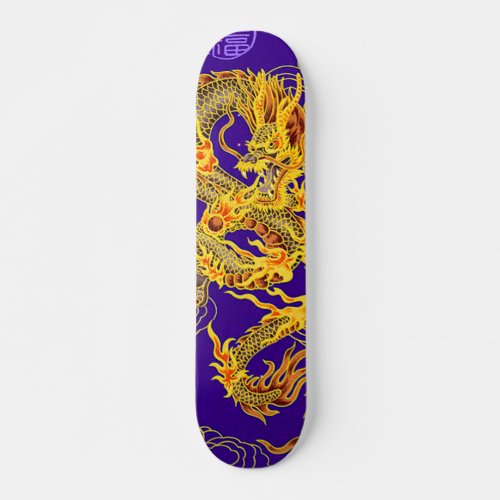 Ancient Chinese Emperor Dragon Custom Pro Board