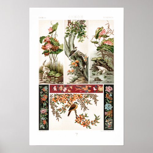 Ancient Chinese pattern by Albert Racinet Poster