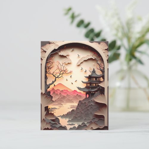 Ancient Chinese Scene Paper Cut Brown Postcard