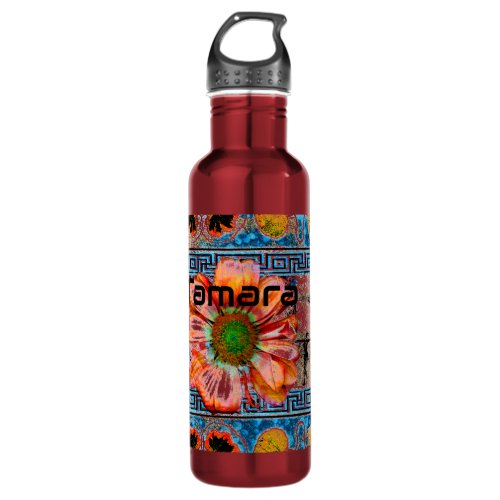 Ancient Dance with figures and a flower Stainless Steel Water Bottle