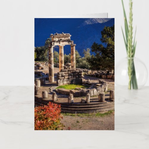 Ancient Delphi Greece Foil Greeting Card