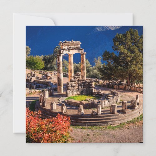 Ancient Delphi Greece Holiday Card