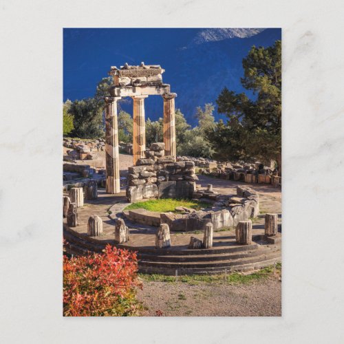 Ancient Delphi Greece Holiday Postcard