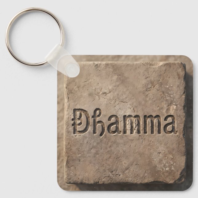 Ancient Dhamma Stone Texture Keychain (Front)