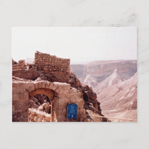 Ancient edifice Masada Israel Postcard