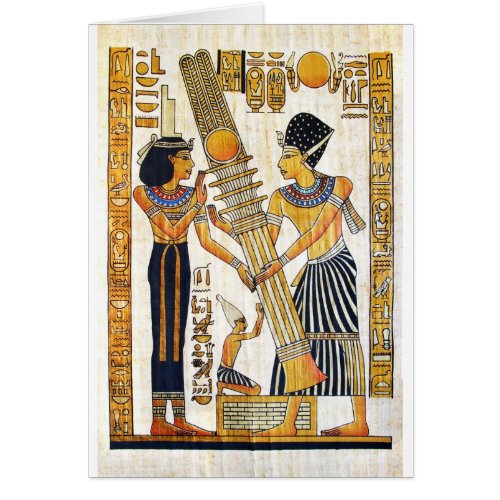 Ancient Egypt 1