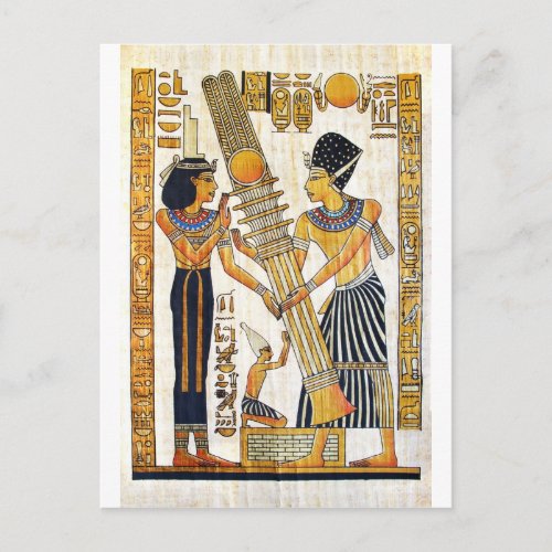 Ancient Egypt 1 Postcard