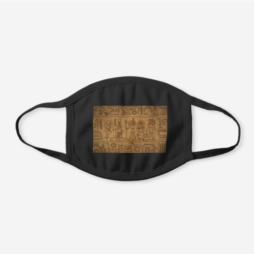 Ancient Egypt Black Cotton Face Mask