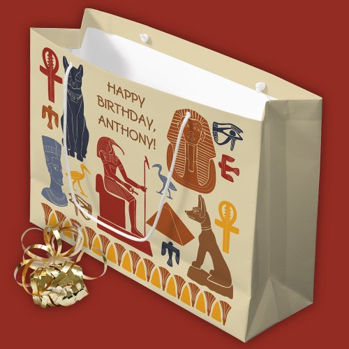 Ancient Egypt Egyptian Graphics Collage Large Gift Bag