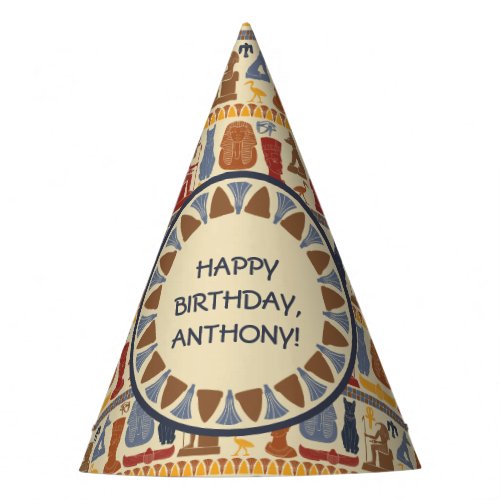 Ancient Egypt Egyptian Graphics Themed Party Hat