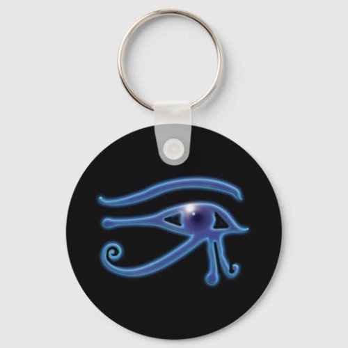 Ancient Egypt Eye of Horus Wadjet Keychain