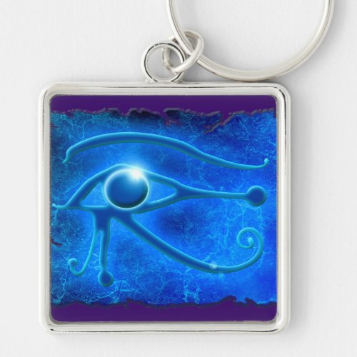 Ancient Egypt Eye of Horus Wadjet Keychain