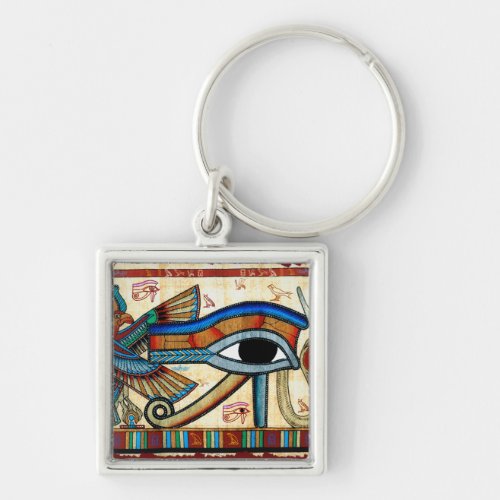 Ancient Egypt EYE OF HORUS Wadjet Keychain