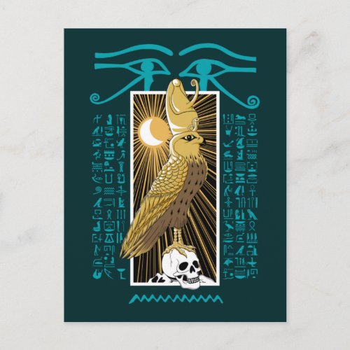 Ancient Egypt Falcon God Horus Postcard