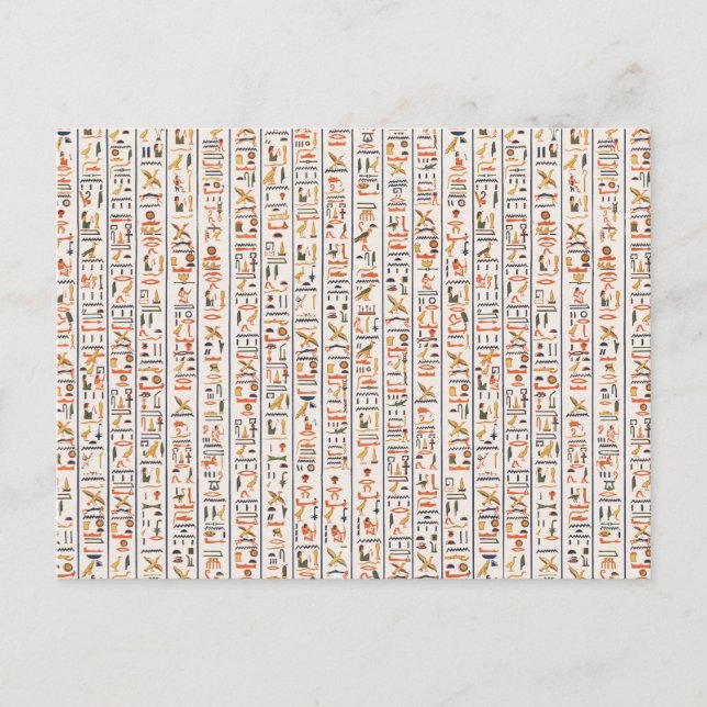ancient egypt hieroglyphs pattern background histo invitation postcard (Front)