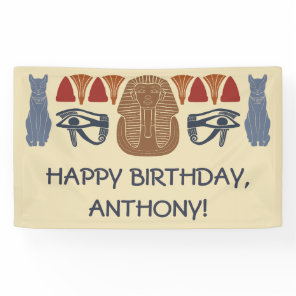 Ancient Egypt King Tut Themed Custom Party Banner