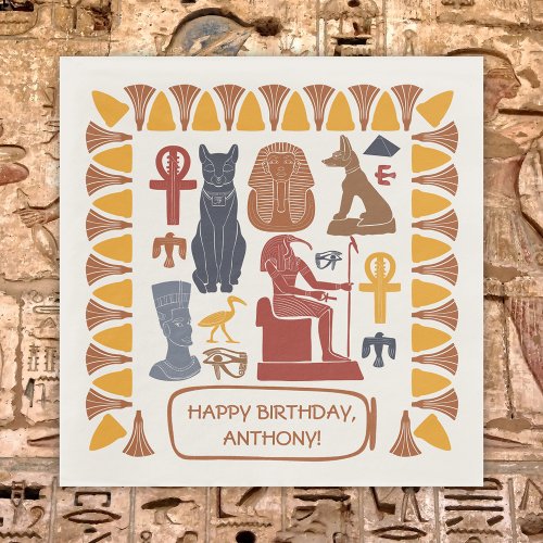 Ancient Egypt Themed Custom Party Napkins