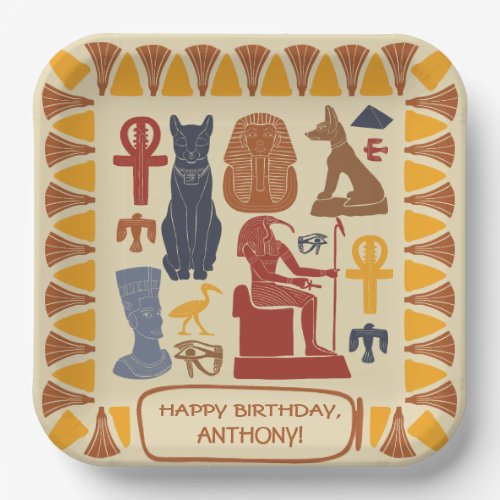 Ancient Egypt Themed Custom Party Paper Plates