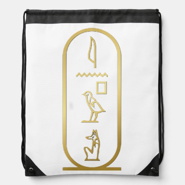Ancient Egyptian Anubis Cartouche  Drawstring Bag (Front)