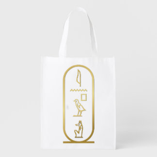 Ancient Egyptian Anubis Cartouche Grocery Bag