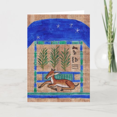 Ancient Egyptian Aries Birthday Card