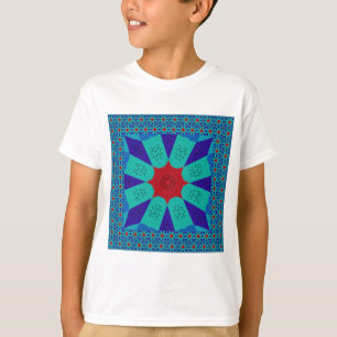 Ancient Egyptian Art: A Vibrant Mandala. T-Shirt