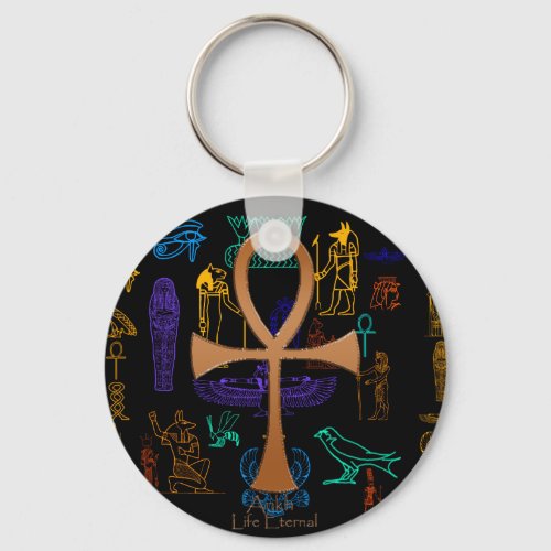 Ancient Egyptian Art Symbols  Copper Ankh Keychain