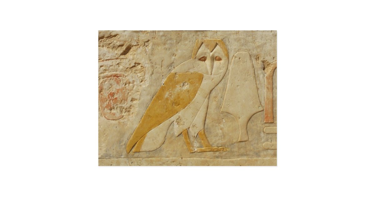 Ancient Egyptian Egypt Owl hieroglyph Postcard
