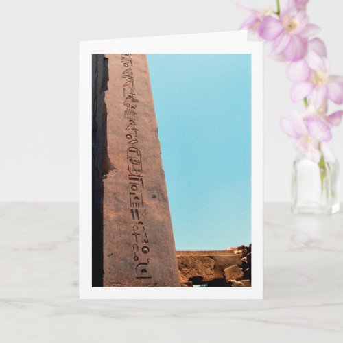 Ancient Egyptian Hieroglyphic Obelisk Luxor Card