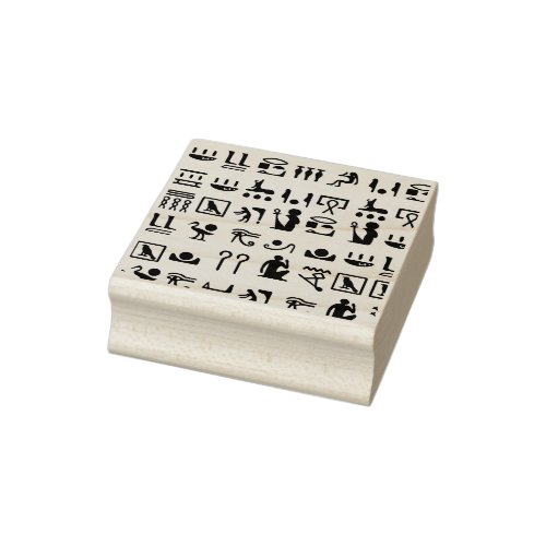 Ancient Egyptian Hieroglyphics Art Rubber Stamp