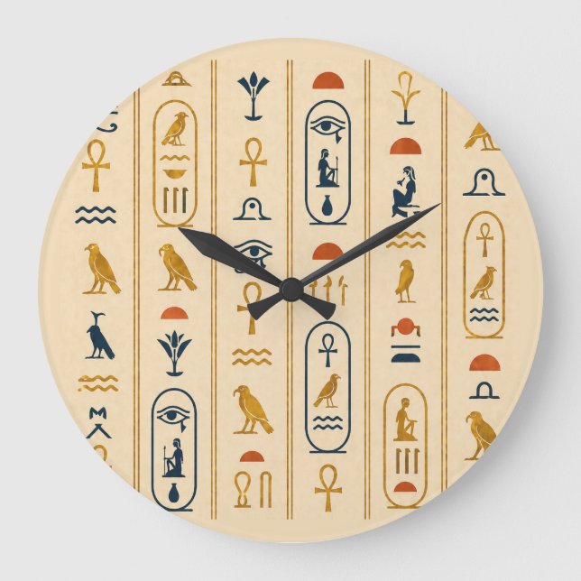 Ancient Egyptian Hieroglyphics Art Wall Clock (Front)