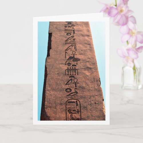 Ancient Egyptian Hieroglyphics Obelisk Luxor Card