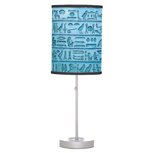 Ancient Egyptian Hieroglyphs Blue Table Lamp (Front)
