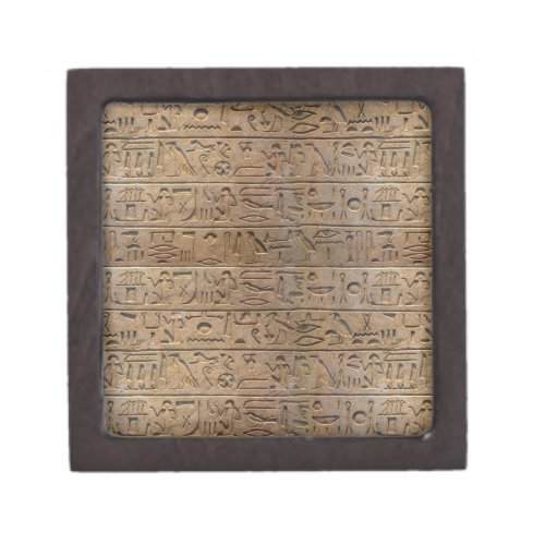 Ancient Egyptian Hieroglyphs Designer Gift Keepsake Box