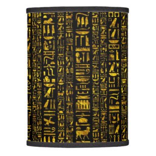 Ancient Egyptian hieroglyphs gold and black color  Lamp Shade