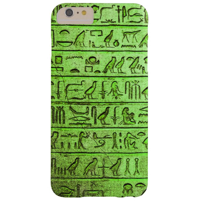 Ancient Egyptian Hieroglyphs Green