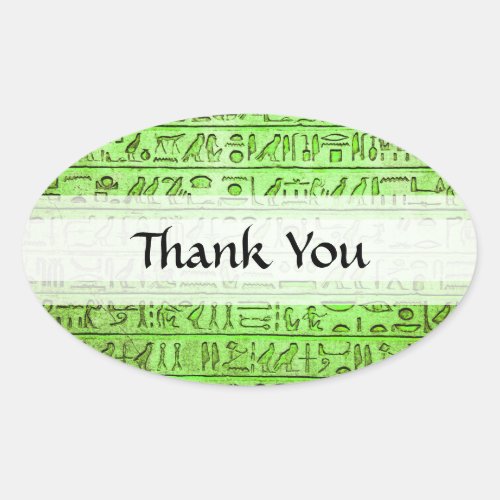 Ancient Egyptian Hieroglyphs Green Oval Sticker