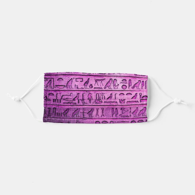Ancient Egyptian Hieroglyphs Purple Face Mask